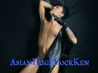 AsianHugeCockKen