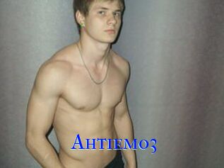 Ahtiemo3