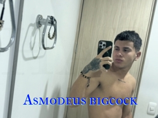 Asmodeus_bigcock