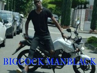 BIGCOCK_MANBLACK