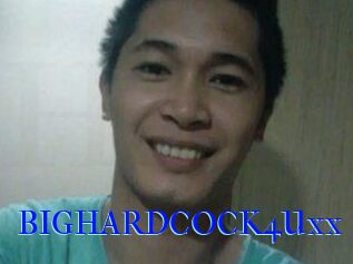 BIGHARDCOCK4Uxx
