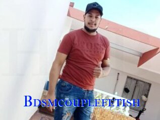 Bdsmcouplefetish