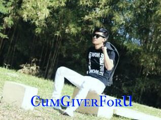 CumGiverForU
