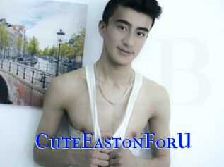 CuteEastonForU