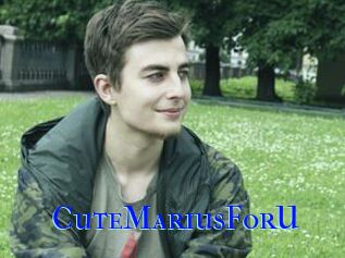 CuteMariusForU