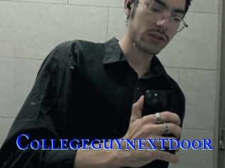 Collegeguynextdoor