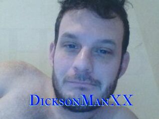DicksonManXX