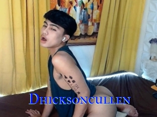 dhicksoncullen Hardcore Boy sex