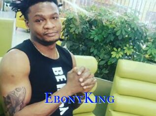 EbonyKing