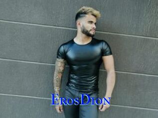 ErosDion