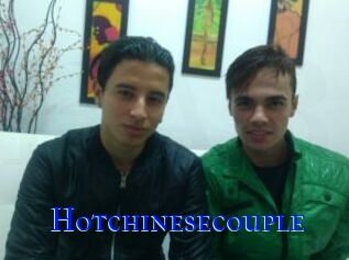 Hotchinesecouple