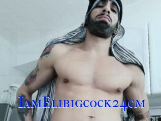IamElibigcock24cm