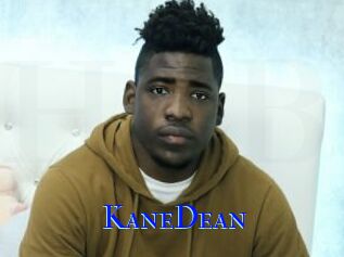 KaneDean Hardcore Boy sex