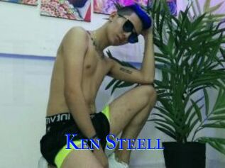 Ken_Steell