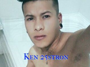 Ken_25stron