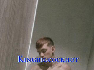 kingbigcockhot Hardcore Boy sex