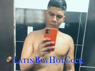 LatinBoyHotCock