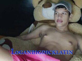 Loganbigdicklatin