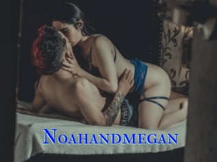 Noahandmegan