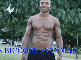 SIMEON_BIGCOCK_SEXYMAN