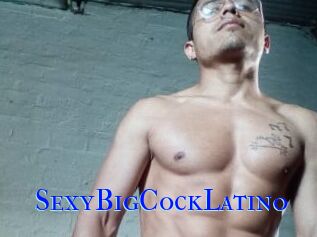 SexyBigCockLatino