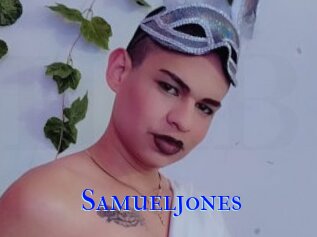 samueljones Hardcore Boy sex